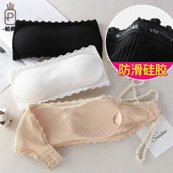 bra set lingerie strapless chest wrap non-slip silicone thread invisible gathering anti-light bottom one-line underwear female, Red;black
bra set lingerie strapless chest wrap non-slip silicone thread invisible gathering anti-light bottom one-line underwear female, Red;black