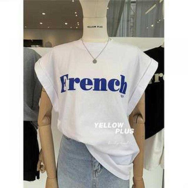 women's t-shirt letter printing curled shoulders flying sleeves tshirt women's shirts summer new wild loose casual wild long tshir, White
women's t-shirt letter printing curled shoulders flying sleeves tshirt women's shirts summer new wild loose casual wild long tshir, White
