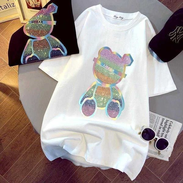 women's t-shirt oversized heavy industry color rhinestone bear loose short sleeve tshirt women 2021 new wild fashion casual half sleeve, White
women's t-shirt oversized heavy industry color rhinestone bear loose short sleeve tshirt women 2021 new wild fashion casual half sleeve, White
