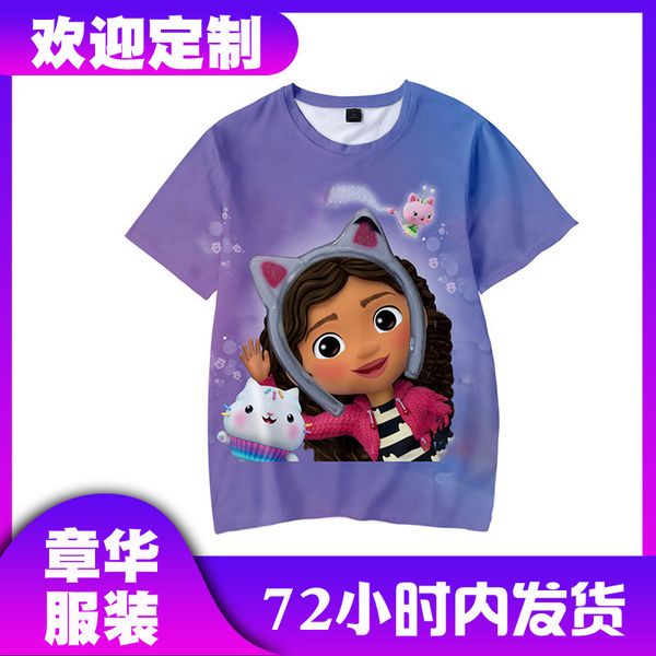 polo gabby's dollhouse short sleeve t-shirt fashion 3d gaby's dollhouse street dress adult, Black
polo gabby's dollhouse short sleeve t-shirt fashion 3d gaby's dollhouse street dress adult, Black