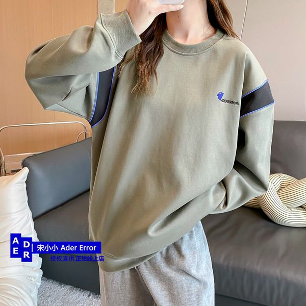 women's hoodies sweatshirts korean version of the highest quality pullover loose casual color contrast letter embroidery men and women, Black
women's hoodies sweatshirts korean version of the highest quality pullover loose casual color contrast letter embroidery men and women, Black