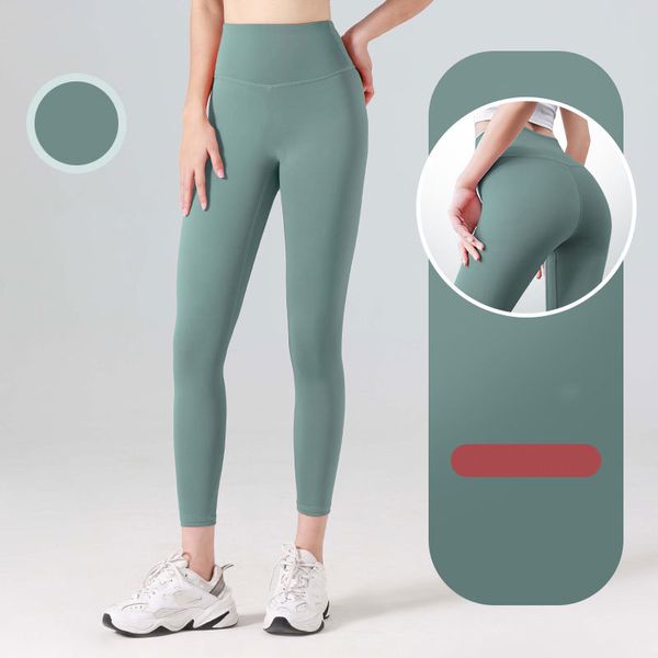 nude high elastic yoga pants, high waist, hip lifting, quick drying, breathable sports tights, yoga fitness pants 202305
nude high elastic yoga pants, high waist, hip lifting, quick drying, breathable sports tights, yoga fitness pants 202305