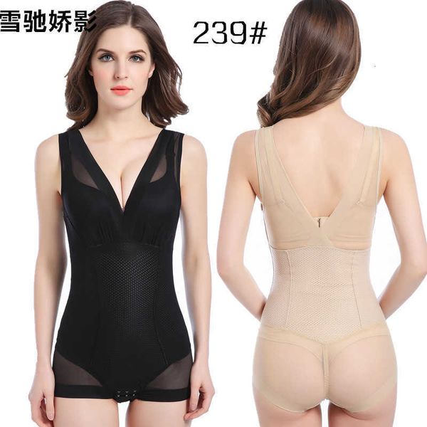 shapewear summer ultra thin seamless comfortable body girdle underwear with one-piece air vent pinhole, Black;white
shapewear summer ultra thin seamless comfortable body girdle underwear with one-piece air vent pinhole, Black;white