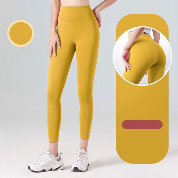 nude high elastic yoga pants, high waist, hip lifting, quick drying, breathable sports tights, yoga fitness pants 202302
nude high elastic yoga pants, high waist, hip lifting, quick drying, breathable sports tights, yoga fitness pants 202302