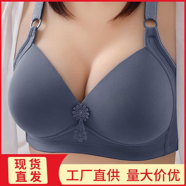 bra set lingerie large size thin smooth without steel ring gathered three row breasted women's underwear straight, Red;black
bra set lingerie large size thin smooth without steel ring gathered three row breasted women's underwear straight, Red;black