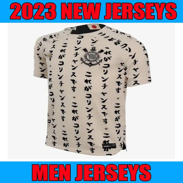 2022 2023 soccer jerseys corinthian third 3rd away willian 22 23 camisetas de footb gabriel balbuena special jadson club world cup football, Black;yellow
2022 2023 soccer jerseys corinthian third 3rd away willian 22 23 camisetas de footb gabriel balbuena special jadson club world cup football, Black;yellow