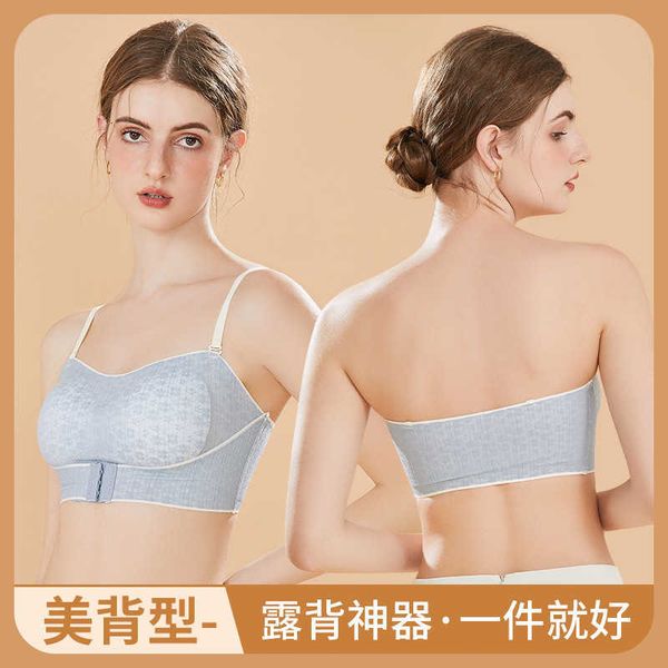 bra set lingerie off-shoulder season without shoulder strap women's summer small breasts gathered together non-slip sports marks, Red;black
bra set lingerie off-shoulder season without shoulder strap women's summer small breasts gathered together non-slip sports marks, Red;black