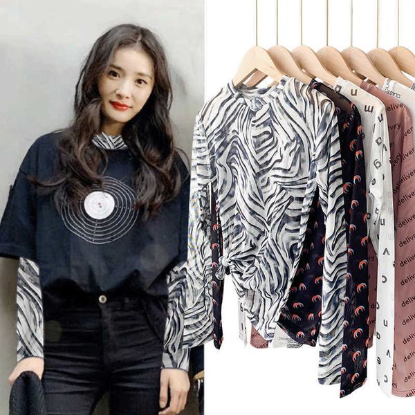 women's t-shirt summer ice silk ladies flower print tshirt girls inner longsleeved tshirt women's ice silk sunscreen mesh bottomin, White
women's t-shirt summer ice silk ladies flower print tshirt girls inner longsleeved tshirt women's ice silk sunscreen mesh bottomin, White