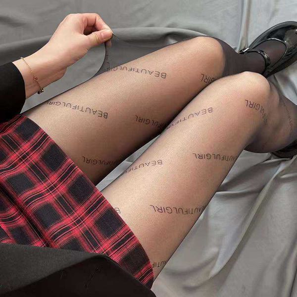 leggings for women black silk stockings women's spring and autumn new 2021 black flesh penetrating ins fashion mesh red pantyhose, Black;white
leggings for women black silk stockings women's spring and autumn new 2021 black flesh penetrating ins fashion mesh red pantyhose, Black;white
