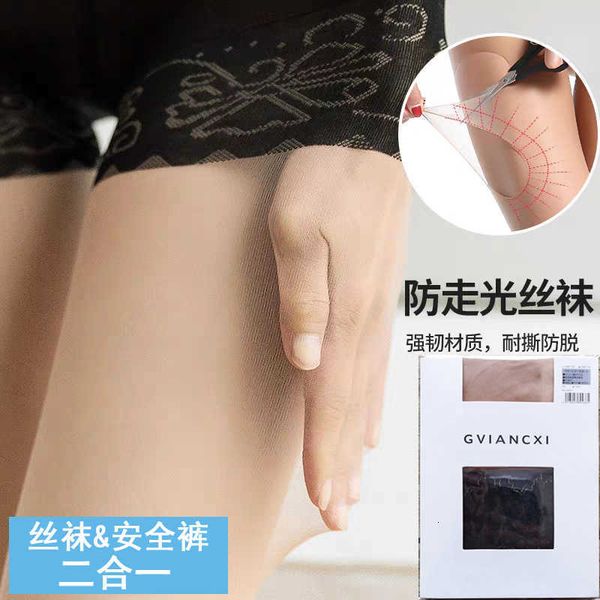 leggings for women jifan foot beauty wolf proof stockings silk with lace safety pants two in one anti light and hook random cutting, Black;white
leggings for women jifan foot beauty wolf proof stockings silk with lace safety pants two in one anti light and hook random cutting, Black;white