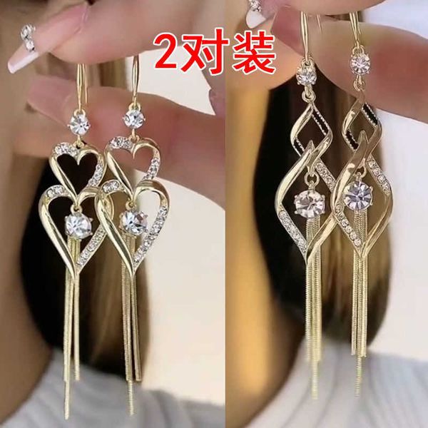 charm south korea's east gate geometric tassel with long diamond inlay and super flash personality exaggerated earrings show, Golden
charm south korea's east gate geometric tassel with long diamond inlay and super flash personality exaggerated earrings show, Golden