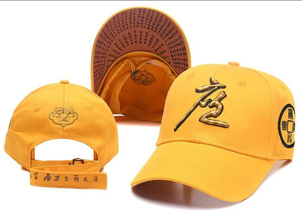 snapbacks fashion ball cap china mens designer baseball hat luxury caps adjustable hats street fitted sports casquette embroidery cappelli f, Black;white
snapbacks fashion ball cap china mens designer baseball hat luxury caps adjustable hats street fitted sports casquette embroidery cappelli f, Black;white
