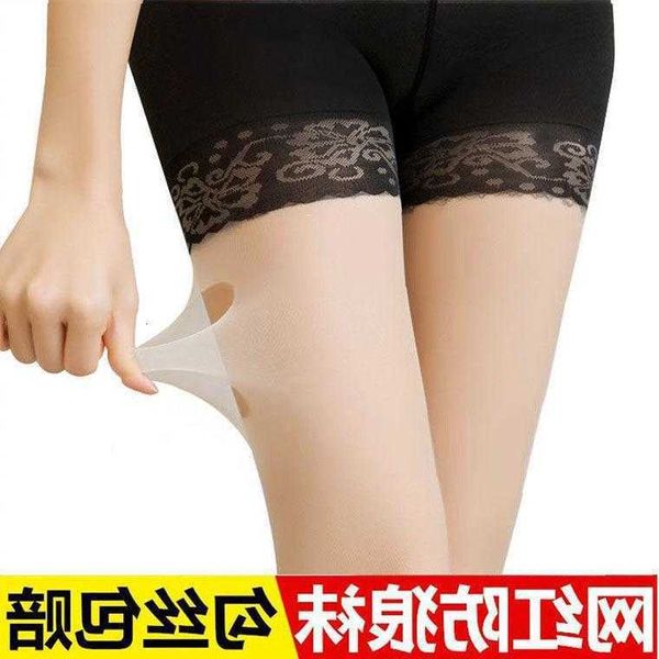 leggings for women anti-wolf socks pineapple net red belt safety pants silk stockings women's anti-hook summer thin anti-light pantyhos, Black;white
leggings for women anti-wolf socks pineapple net red belt safety pants silk stockings women's anti-hook summer thin anti-light pantyhos, Black;white