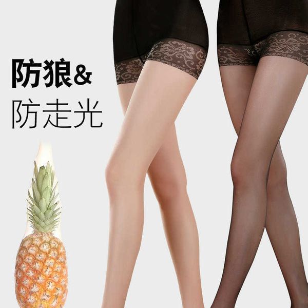 leggings for women 2 pack of wolf proof silk stockings women's thin 2-in-1 safety pants anti light pineapple tights cut any snagging, Black;white
leggings for women 2 pack of wolf proof silk stockings women's thin 2-in-1 safety pants anti light pineapple tights cut any snagging, Black;white