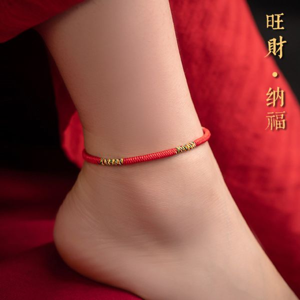 anklets lucky ankle bracele for women foot rope adjustable fashion retro handmade red jewelry gift 230216, Red;blue
anklets lucky ankle bracele for women foot rope adjustable fashion retro handmade red jewelry gift 230216, Red;blue