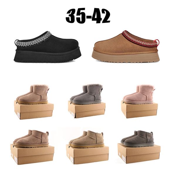 women australia fashion snow boot tasman designer boots fur slides classic ultra mini platform booties suede wool winter warm heavy-bottomed, Black
women australia fashion snow boot tasman designer boots fur slides classic ultra mini platform booties suede wool winter warm heavy-bottomed, Black