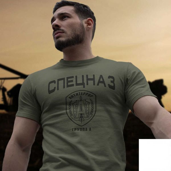 men's t-shirts russia spetsnaz group men t-shirt russian special forces anti-terror squad swat shirts size s-3xl l230216, White;black
men's t-shirts russia spetsnaz group men t-shirt russian special forces anti-terror squad swat shirts size s-3xl l230216, White;black