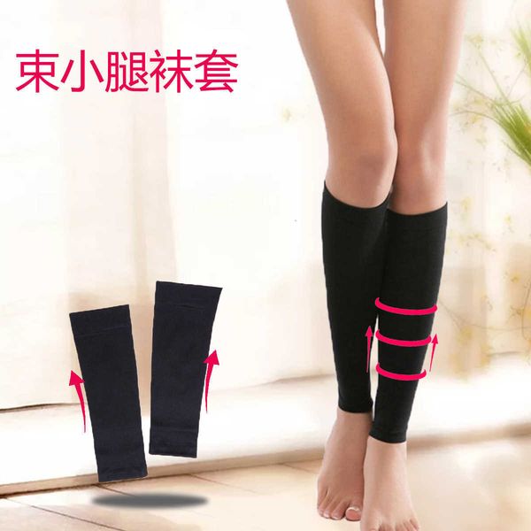 leggings for women running leg protectors socks elastic compression sleep breathable men and, Black;white
leggings for women running leg protectors socks elastic compression sleep breathable men and, Black;white