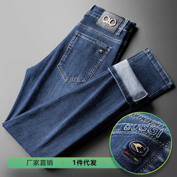 and spring autumn jeans (men's korean version) slim casual pants ins) youth trend straight, Blue
and spring autumn jeans (men's korean version) slim casual pants ins) youth trend straight, Blue
