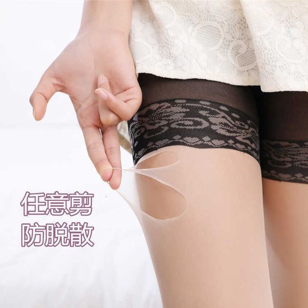 leggings for women wolf proof stockings anti light silk safety pants two in one non hook pantyhose fattening and enlarging pineapple, Black;white
leggings for women wolf proof stockings anti light silk safety pants two in one non hook pantyhose fattening and enlarging pineapple, Black;white