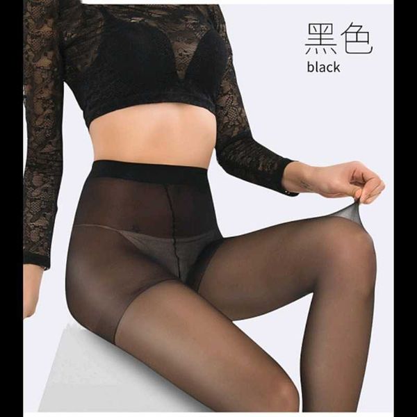 leggings for women hand torn black silk summer women's thin 0d stockings pantyhose fashion t butterfly bikini, Black;white
leggings for women hand torn black silk summer women's thin 0d stockings pantyhose fashion t butterfly bikini, Black;white