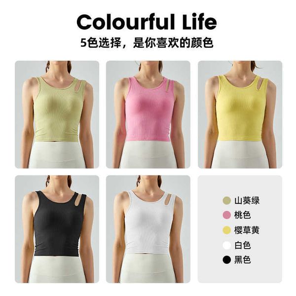 hollowed-out shoulder lu-450 strap sports tank gym underwear loose casual running quick-drying fitness vest
hollowed-out shoulder lu-450 strap sports tank gym underwear loose casual running quick-drying fitness vest