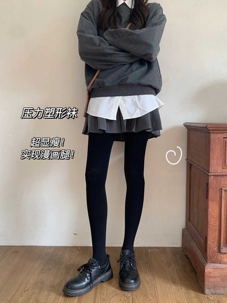 leggings for women black label velvet matte pantyhose women's spring and autumn silk stockings tuck in the belly lift hips pressure sho, Black;white
leggings for women black label velvet matte pantyhose women's spring and autumn silk stockings tuck in the belly lift hips pressure sho, Black;white