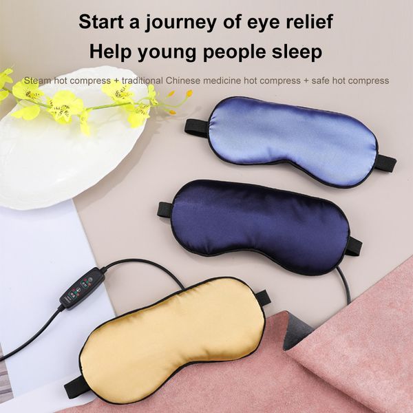 sleep masks steam sleep mask usb temperature control heat steam eye patch night mask sleeping cover relax compress electrical nap 230216
sleep masks steam sleep mask usb temperature control heat steam eye patch night mask sleeping cover relax compress electrical nap 230216