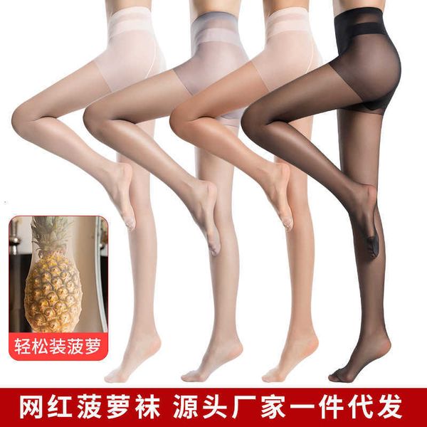 leggings for women silk stockings women's pineapple spring and summer ultra-thin invisible anti-hook silk arbitrary cut plus large bare, Black;white
leggings for women silk stockings women's pineapple spring and summer ultra-thin invisible anti-hook silk arbitrary cut plus large bare, Black;white