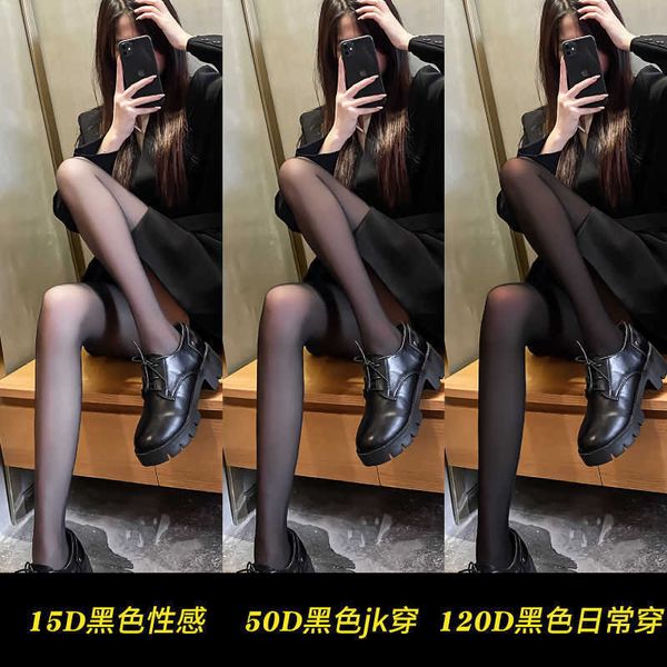 leggings for women silk stockings anti-hook silk thin black bottoming socks jk spicy girls attack speed and hit spring summer pantyhose, Black;white
leggings for women silk stockings anti-hook silk thin black bottoming socks jk spicy girls attack speed and hit spring summer pantyhose, Black;white