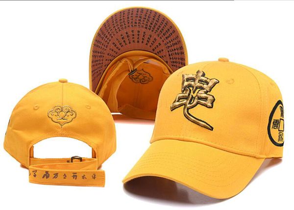 snapbacks fashion ball cap china mens designer baseball hat luxury caps adjustable hats street fitted canada sports casquette embroidery cap, Black;white
snapbacks fashion ball cap china mens designer baseball hat luxury caps adjustable hats street fitted canada sports casquette embroidery cap, Black;white