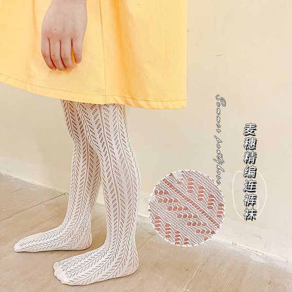 leggings for women spring and summer wheat ear mesh pantyhose korean thin base socks girls princess style foot, Black;white
leggings for women spring and summer wheat ear mesh pantyhose korean thin base socks girls princess style foot, Black;white