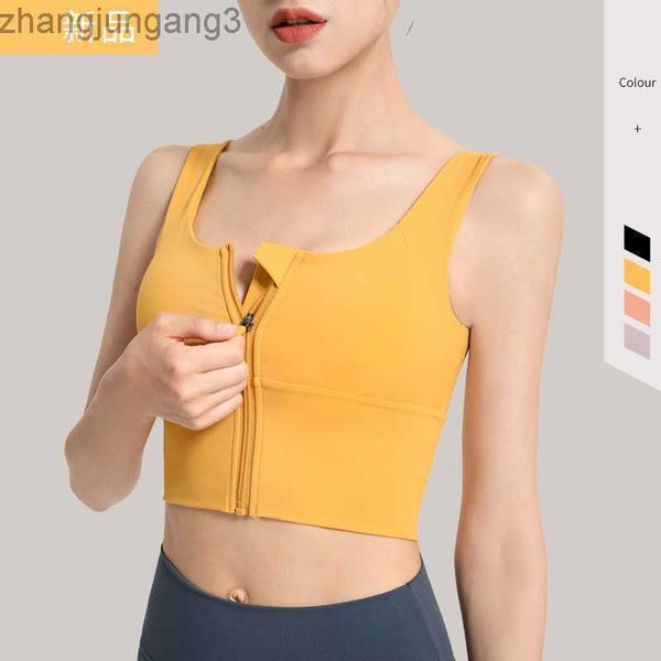 designer brand tank same high-strength shockproof zipper bra running fitness women's yoga bra lululemens women, White
designer brand tank same high-strength shockproof zipper bra running fitness women's yoga bra lululemens women, White