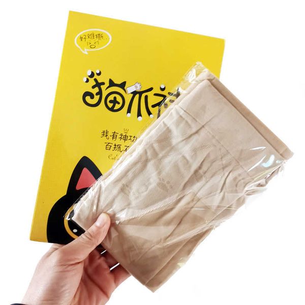 leggings for women cat claw socks 5d arbitrary cut ultra-thin anti hook silk pantyhose women's cat scratch flesh color pineapple, Black;white
leggings for women cat claw socks 5d arbitrary cut ultra-thin anti hook silk pantyhose women's cat scratch flesh color pineapple, Black;white
