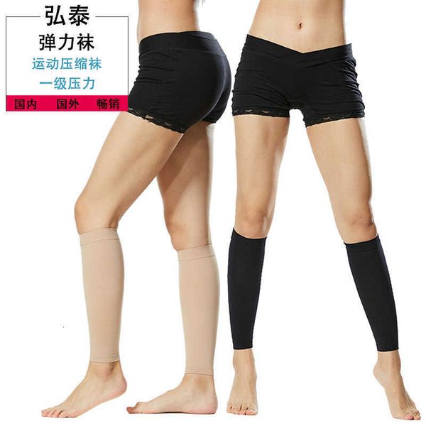 leggings for women grade i venous pressure socks ii elastic pressure protection calf thin sleeves compression leg beauty, Black;white
leggings for women grade i venous pressure socks ii elastic pressure protection calf thin sleeves compression leg beauty, Black;white