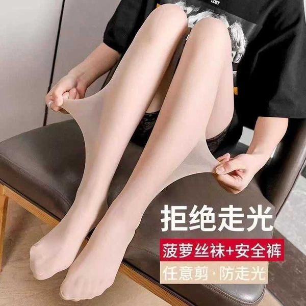 leggings for women summer anti-wolf stockings net red pineapple silk women's anti-hook anti-light one-piece pantyhose, Black;white
leggings for women summer anti-wolf stockings net red pineapple silk women's anti-hook anti-light one-piece pantyhose, Black;white