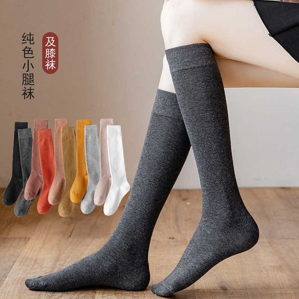 leggings for women calf socks children jk black and white stockings solid color pressure thin leg cotton simple medium tube korean high, Black;white
leggings for women calf socks children jk black and white stockings solid color pressure thin leg cotton simple medium tube korean high, Black;white