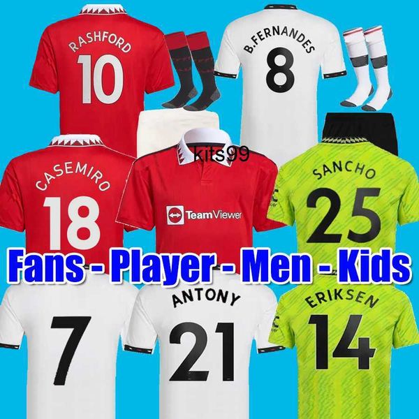 sancho 22 23 soccer jerseys antony martinez rashford casemiro eriksen 2022 2023 football shirt fans player mans utds martial b. fernandes, Black;yellow
sancho 22 23 soccer jerseys antony martinez rashford casemiro eriksen 2022 2023 football shirt fans player mans utds martial b. fernandes, Black;yellow