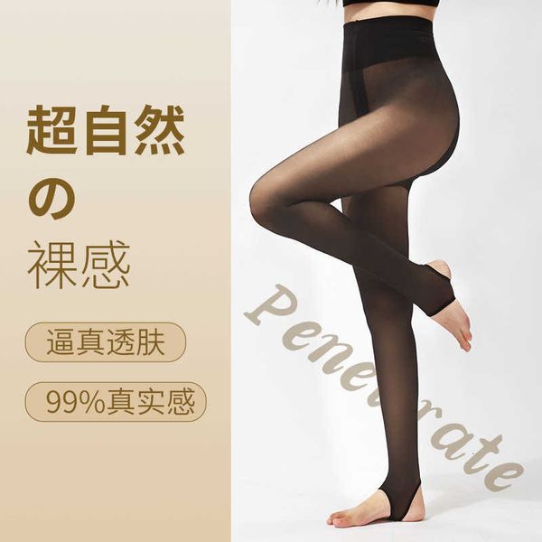 leggings for women goddess's naked feeling double-layer bare leg artifact black silk fake flesh pantyhose anti-hook random cutting plus, Black;white
leggings for women goddess's naked feeling double-layer bare leg artifact black silk fake flesh pantyhose anti-hook random cutting plus, Black;white