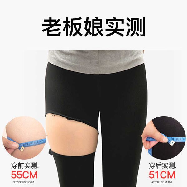 leggings for women pressure thin leg socks women's autumn and winter black silk thickened strong pressure stockings ins flesh color bot, Black;white
leggings for women pressure thin leg socks women's autumn and winter black silk thickened strong pressure stockings ins flesh color bot, Black;white