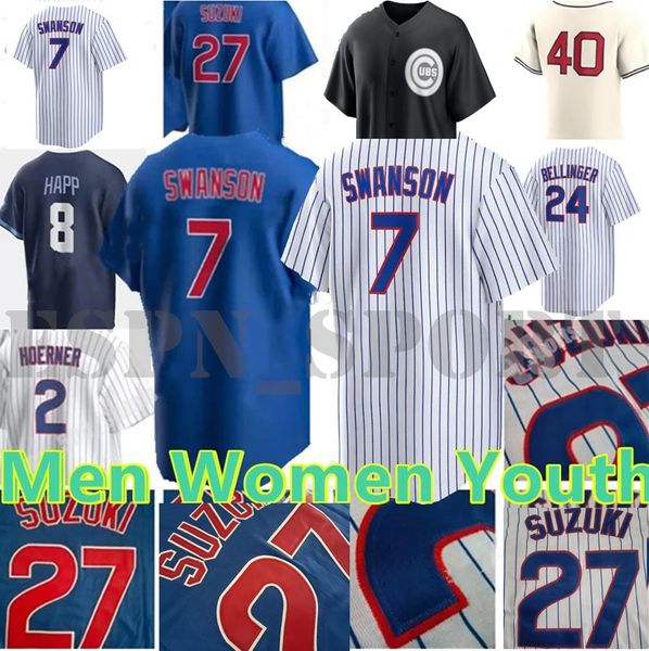 2023 custom 7 dansby swanson jersey 24 cody bellinger seiya suzuki andrelton simmons nick madrigal marcus stroman willson ian happ jason men, Blue;black
2023 custom 7 dansby swanson jersey 24 cody bellinger seiya suzuki andrelton simmons nick madrigal marcus stroman willson ian happ jason men, Blue;black