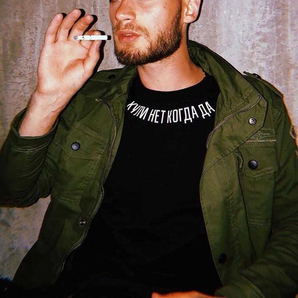 men's t-shirts male fashion t-shirt black cotton tee shirt with russian inscriptions summer men's simple style tee l230216, White;black
men's t-shirts male fashion t-shirt black cotton tee shirt with russian inscriptions summer men's simple style tee l230216, White;black