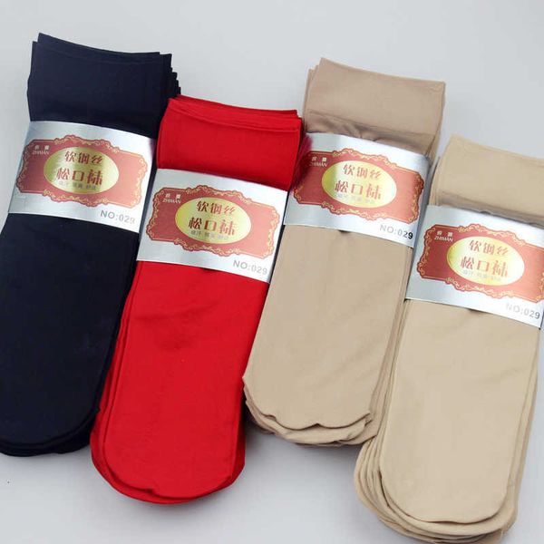 leggings for women autumn and winter thickened flesh colored female silk stockings velvet durable snag resistant red short pairs of socks, Black;white
leggings for women autumn and winter thickened flesh colored female silk stockings velvet durable snag resistant red short pairs of socks, Black;white