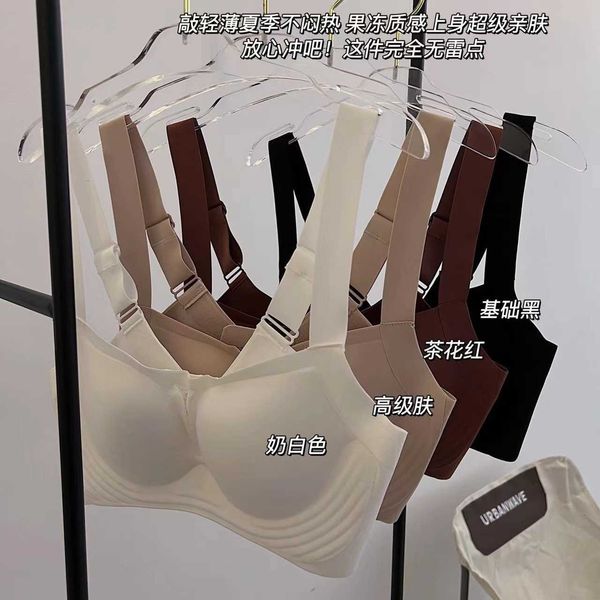 outdoor bra black technology supporting power one cup underwear women's summer thin traceless small chest gathering sports, Red;black
outdoor bra black technology supporting power one cup underwear women's summer thin traceless small chest gathering sports, Red;black