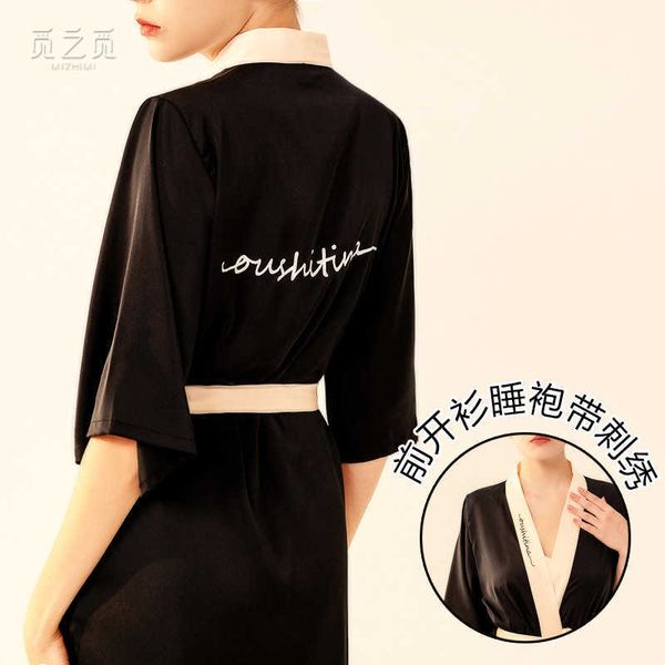 pajamas body warmer household clothes ice silk satin nightgown women can wear embroidered cardigan bathrobe morning gown large size 3037, Black;red
pajamas body warmer household clothes ice silk satin nightgown women can wear embroidered cardigan bathrobe morning gown large size 3037, Black;red