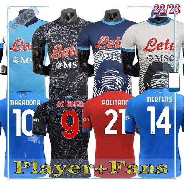 21 22 player fans napoli soccer jersey naples maradona souvenir edition maillot foot 2022 2023 koulibaly h.lozano insigne mertens futbol, Black;yellow
21 22 player fans napoli soccer jersey naples maradona souvenir edition maillot foot 2022 2023 koulibaly h.lozano insigne mertens futbol, Black;yellow