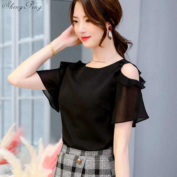 women's blouses shirts off shoulder short sleeve print floral chiffon casual ladies clothing female blusas v1768 230217, White
women's blouses shirts off shoulder short sleeve print floral chiffon casual ladies clothing female blusas v1768 230217, White