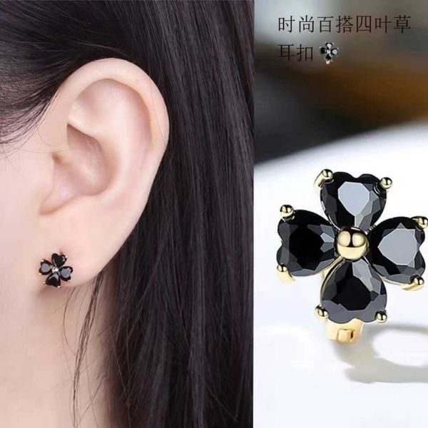 charm korean temperament four-leaf rosette net red long small simple girls' ins earrings, Golden
charm korean temperament four-leaf rosette net red long small simple girls' ins earrings, Golden