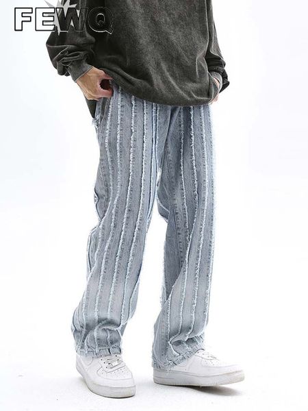 men's jeans fewq 2023 autumn male high street denim pants fashion cat whisker stripe solid color casual wide leg straight 24a911 230217, Blue
men's jeans fewq 2023 autumn male high street denim pants fashion cat whisker stripe solid color casual wide leg straight 24a911 230217, Blue