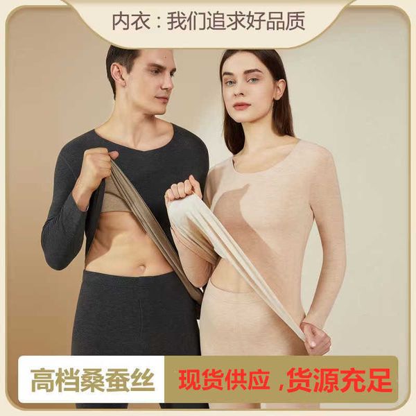 pajamas body warmer autumn and winter traceless silk cashmere warm underwear set for men women double sided brushed thickened pants, Black;red
pajamas body warmer autumn and winter traceless silk cashmere warm underwear set for men women double sided brushed thickened pants, Black;red
